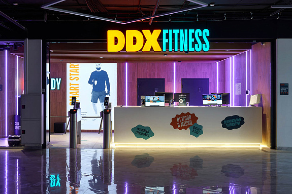 Тренажерный зал