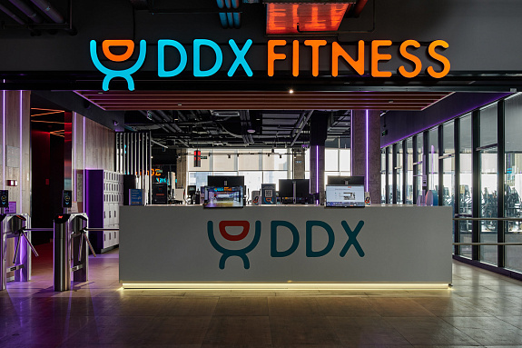 Тренажерный зал