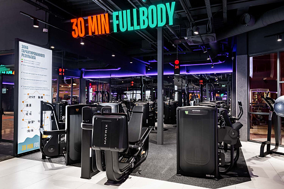 Тренажерный зал