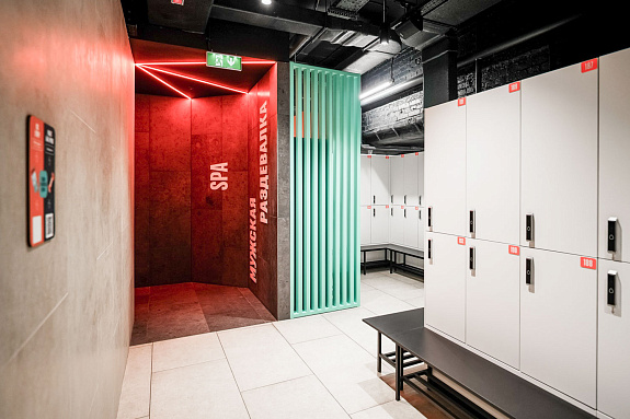 Тренажерный зал