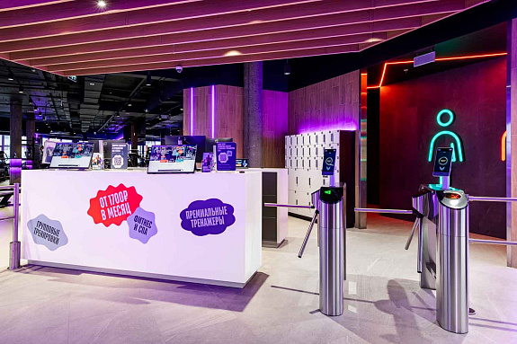 Тренажерный зал