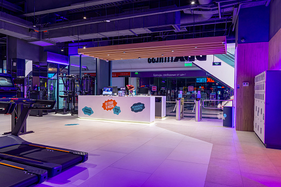 Тренажерный зал