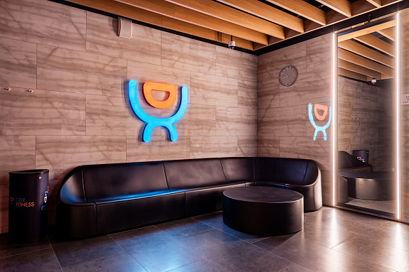 Тренажерный зал