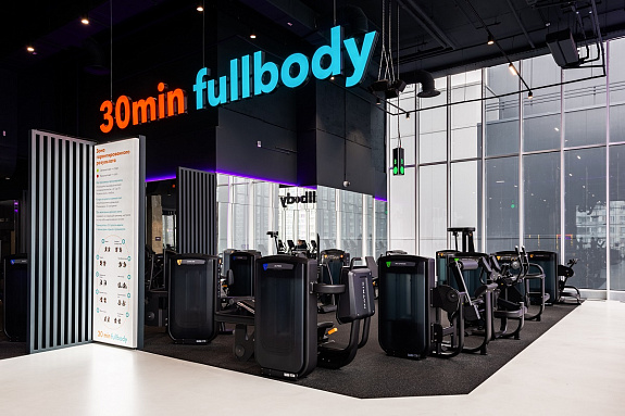 Тренажерный зал