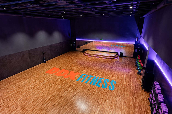 Тренажерный зал