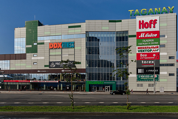 Тренажерный зал