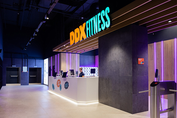 Тренажерный зал