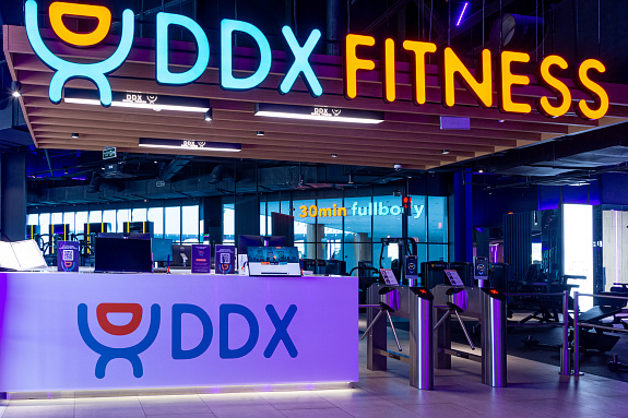 Тренажерный зал