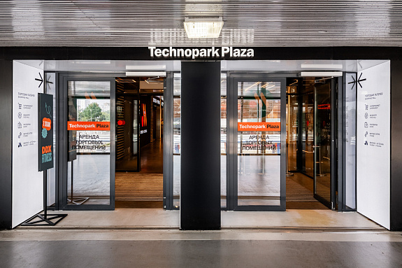 Тренажерный зал