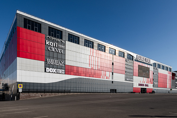 Тренажерный зал