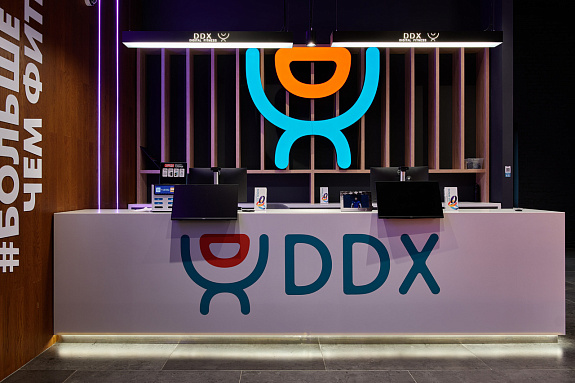 Тренажерный зал