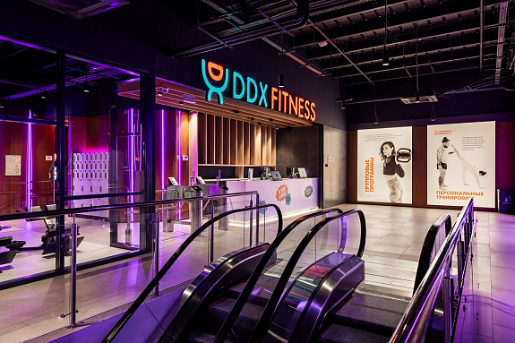 Тренажерный зал