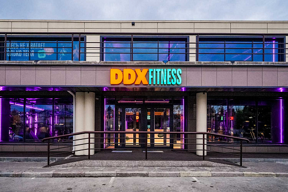 Тренажерный зал