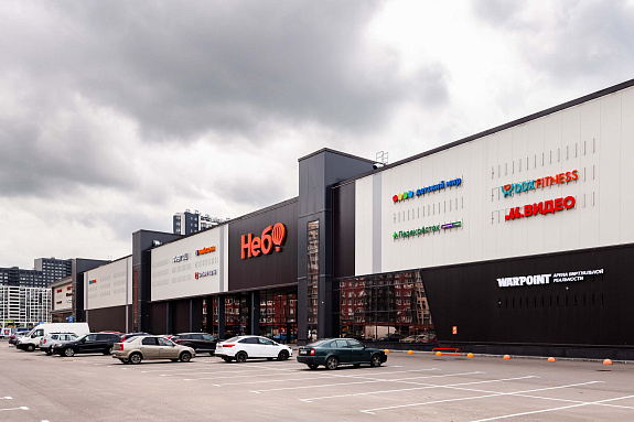 Тренажерный зал