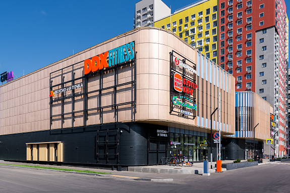 Тренажерный зал