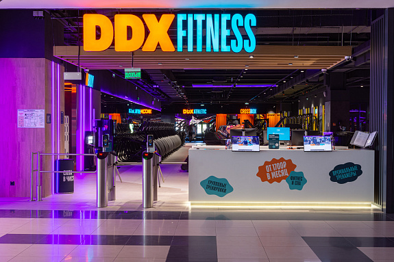 Тренажерный зал