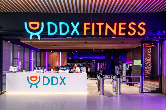 Тренажерный зал