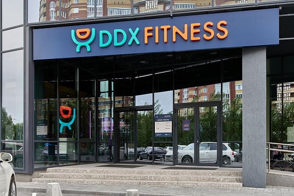 Тренажерный зал