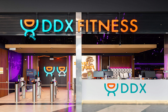 Тренажерный зал