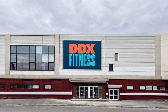 Тренажерный зал