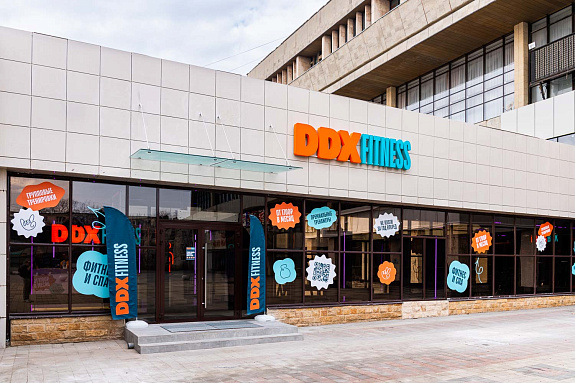 Тренажерный зал