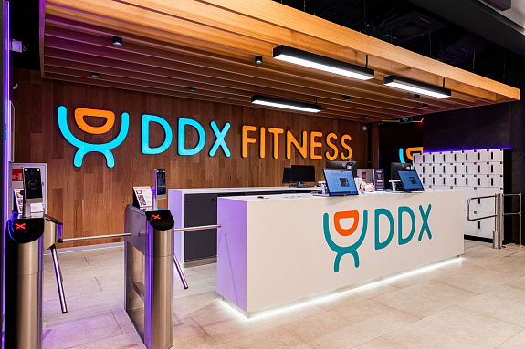 Тренажерный зал