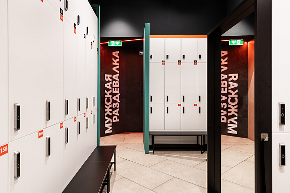 Тренажерный зал