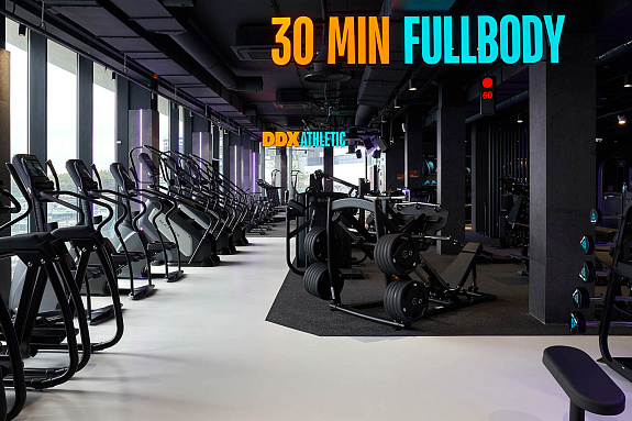 Тренажерный зал