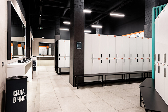 Тренажерный зал